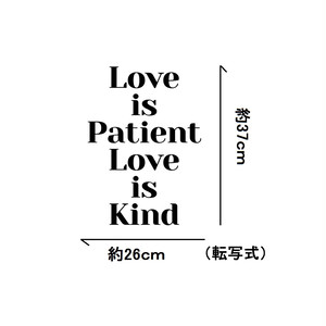 聖書 名言 教会 Love Is Patient Love Is Kind ウォールステッカー 黒 光沢 Iby アイバイ ウォールステッカー 通販