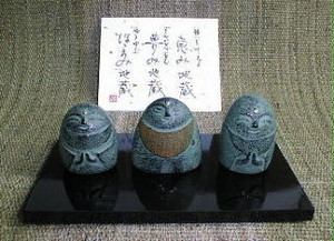 鉄器 お地蔵さん3体セット 鉄器 お地蔵さん3体セット