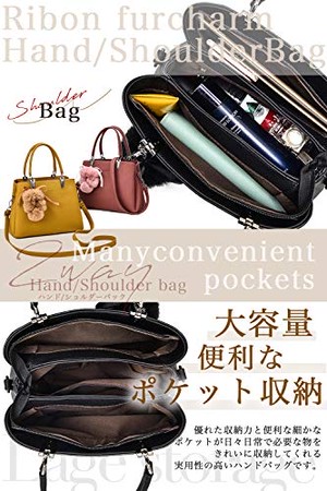 Jpcs Lanfel ハンドバッグ ショルダーバッグ レディース 斜めがけ 肩かけ 2way バッグ Az Japan Classic Store