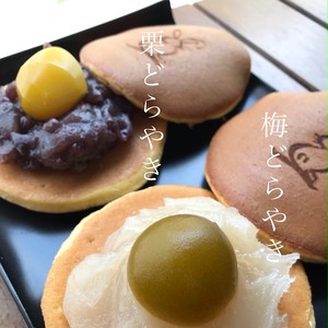 まつどのお月様 まつどのお月様