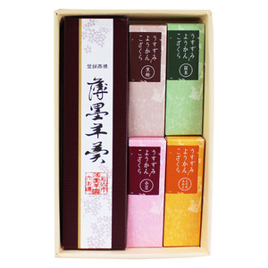 薄墨羊羹 こざくら 詰合せ (薄墨羊羹小棹/薄墨羊羹こざくら4本) 薄墨羊羹 こざくら 詰合せ (薄墨羊羹小棹/薄墨羊羹こざくら4本)
