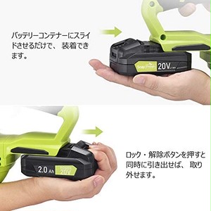 Jpcs Snapfresh バッテリー v 純正 専用バッテリー 交換用バッテリー 互換バッテリー Snapfreshv電動工具専用 t Pob04 t Yor01 t Jol01対応 2 0ah 大容量 3段階led残量表示付き 1時間急速フル充電 リチウムイオン電池 Pse認証済み 1年保証 t Dca Az