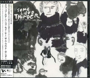 CLAP YOUR HANDS SAY YEAH - Some Loud Thunder [CD]