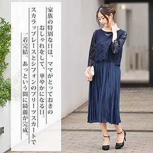 Jpcs マタニティ 授乳服 Pearls パールズ レース プリーツ 授乳口付き セットアップ風ドレス フォーマル ワンピース スカラップ 長袖 妊婦服 お宮参り 卒入園 七五三 結婚式 参観 行事 お祝い 産前 産後 秋冬 春夏 19a Jop1 Az Japan Classic Store