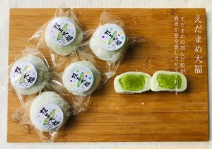 えだまめ大福 店舗販売のみとさせて頂きます。 えだまめ大福 店舗販売のみとさせて頂きます。