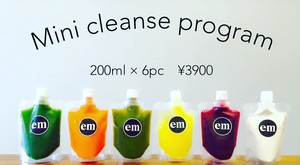 Em Juice コールドプレスジュースオンライン