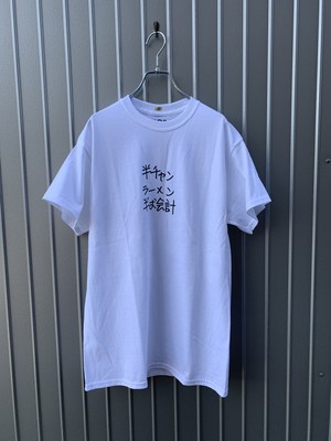 KEN KAGAMI "C" 半お会計 KEN KAGAMI "C" 半お会計