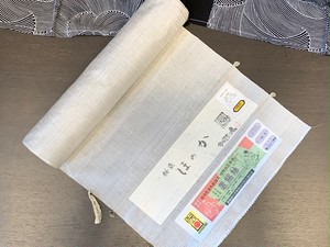 桜染ほのか 伝統工芸品 置賜紬 米沢紬 諏訪豪一 野々花染工房 桜染ほのか 伝統工芸品 置賜紬 米沢紬 諏訪豪一 野々花染工房