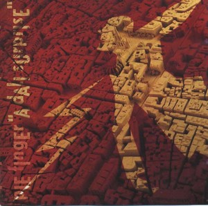 PIE FINGER - A Dali Surprise [CD]