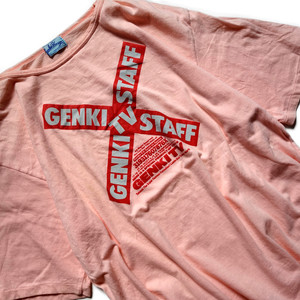 80 ビンテージ ビートたけし 元気が出るテレビ ナップサック Kanpeki 男性タレント Hiddencitysecrets Com Au