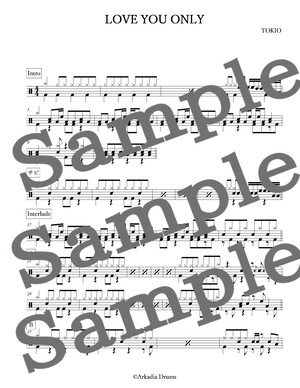 Love You Only Tokio Arkadia Drums