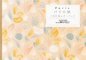 パリの紙100枚レターブックSeason　Paper　Collection
