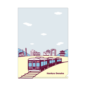 クリアファイル(空)