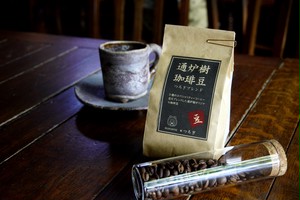 つろぎのコーヒー豆150g