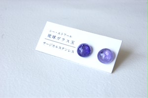 【 ピアス 】琉球ガラス玉のサージカルステンレスピアス 【 ピアス 】琉球ガラス玉のサージカルステンレスピアス