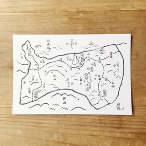 鳥取ポストカード