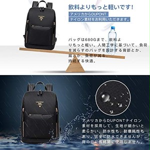 Jpcs パソコンバッグ レディース ナイロン 防水 リュック 大容量 キャンバス メンズ リュックサック ボディバッグ 軽い Az Japan Classic Store