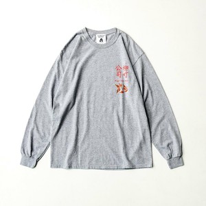TACOMA FUJI RECORDS BOOGIE TOWN WILLOW / 柳町公司 L/S designed by Jerry UKAI TACOMA FUJI RECORDS BOOGIE TOWN WILLOW / 柳町公司 L/S designed by Jerry UKAI
