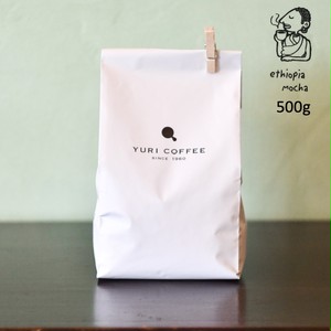 モカ イルガチェフェ【500g】