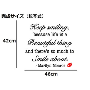 ウォールステッカー マリリンモンロー 名言 黒 マット Keep Smiling 縦長 タイプ2 英字 英語 マリリン モンロー 店舗 寝室 リビング Iby アイバイ ウォールステッカー 通販