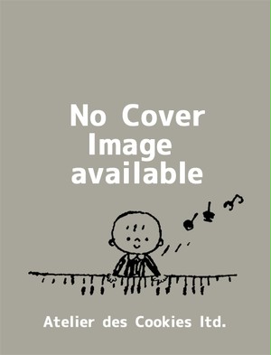 グノー：ホルンとピアノのための6つの旋律的小品　第3巻/ホルン・ピアノ