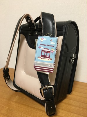 ランドセルキーケース