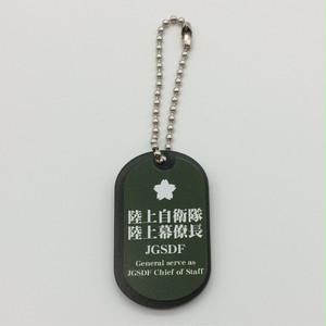 陸上自衛隊関連グッズ ミリタリーグッズドットコム