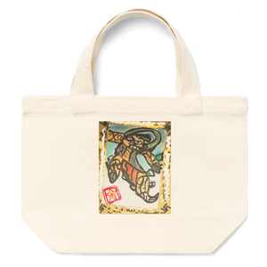 「今を生きる雷神」トートバッグ