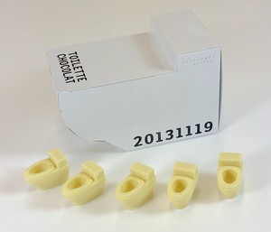 トイレットショコラ 5個入り