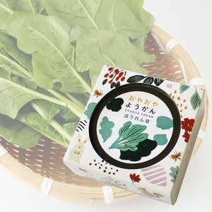 おやおやようかん ほうれん草 ばら売り おやおやようかん ほうれん草 ばら売り