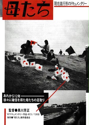 無料発送セール ピュアガラス蒸留ユニット千ミリリットル化学蒸留ユニット化学研究所機器教育機器 ベビー マタニティ 家電 カメラ ビューティー B07y7r9cdh