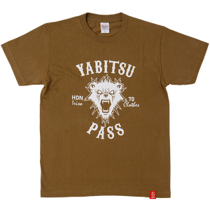 ヤビツ熊　市紅茶