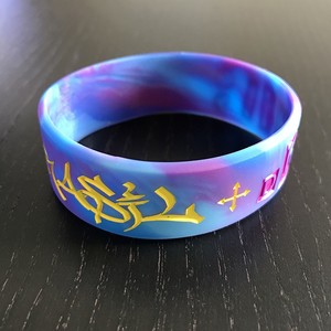 YGGDRASIL ラバーバンド