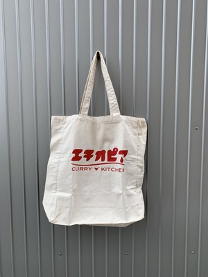 CURRYMASON BIG TOTE エチオピア CURRYMASON BIG TOTE エチオピア