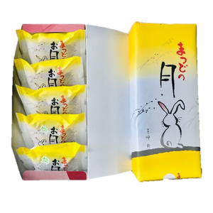 まつどのお月さま 5ヶ入 まつどのお月さま 5ヶ入