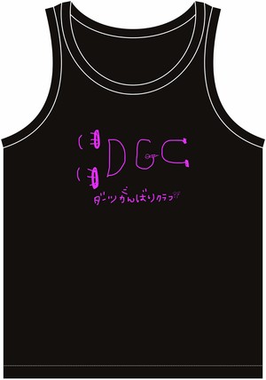 Dgc 頑張りクラブシリーズtシャツ タンクトップ Dgc ダーツガールズコレクション