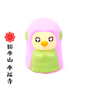 アマビエみくじ アマビエみくじ