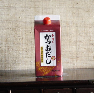 かつおだし