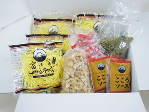 【工場直送】【赤麺】24食セット富士宮焼きそば　