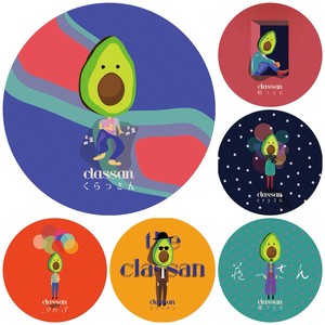 くらっさん缶ミラー（全６種）