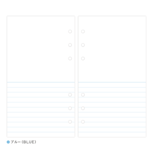 絵日記 Memoir Online Shop 手帳のリフィル販売 紙雑貨販売