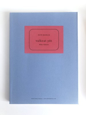 NOTE BOOK 05「白夜」