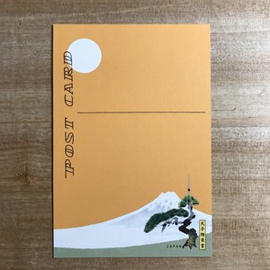 いぬんこ絵葉書 イノシシ 雑貨店ｏｂｏｎ