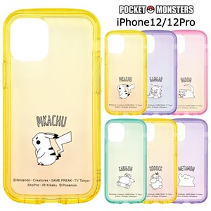 Iphone12 Iphone12pro ポケットモンスター Ijoy クリア ケース アイジョイ 全面 360 保護 ソフトケース ソフト ポケモン ピカチュウ ゲンガー ヤドン カビゴン コダック メタモン アイフォン トゥエルブ プロ Iphone 12 Pro 6 1inch スマホカバー スマホケース S Sc 7f673