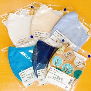 布マスク(L・おとな用大きめサイズ) 布マスク(L・おとな用大きめサイズ)