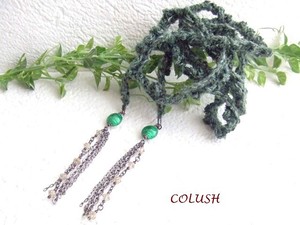 モールとモヘアのラリエッタ