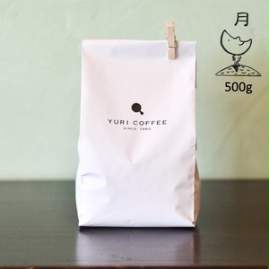 月ブレンド【500g】