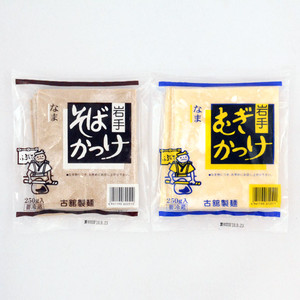 そばかっけ 岩手県軽米町の特産品 かるまいさん