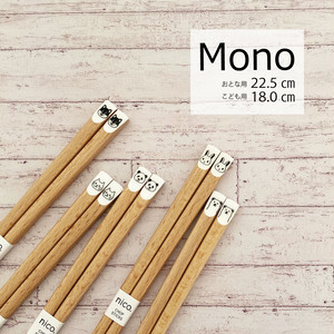 MONO モノシリーズ 日本製 MONO モノシリーズ 日本製