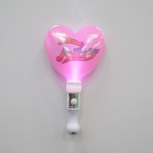 へきちゃん☆トラちゃん「HCTC公式ペンライト」